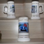 halba bere personalizata